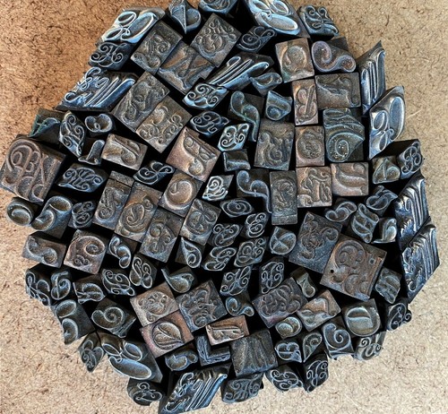 Konvolut initiale monogramme - konvolut,