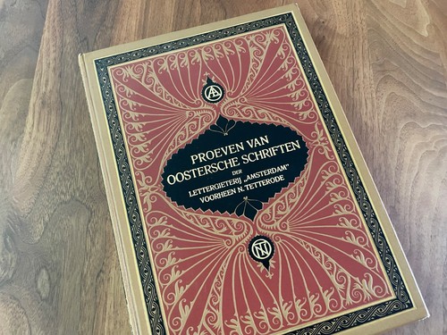Schriftprobe proeven van - proeven,